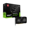 rtx 4060 ti 16gb