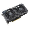 asus 4060ti