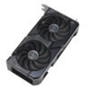 asus rtx 4070 ti