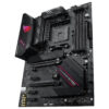 asus rog strix b550 f gaming wifi ii