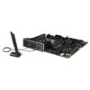 asus rog strix b650e f gaming test